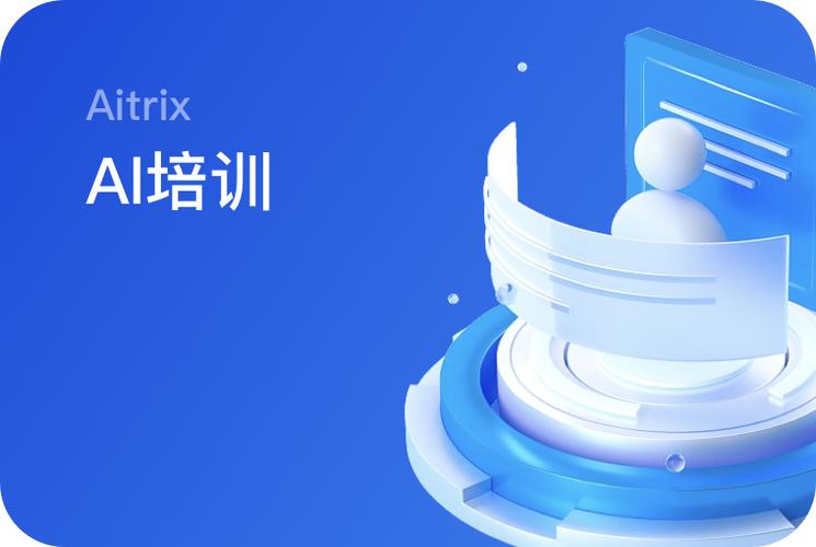 综艺节目录制现场钢架结构倒塌事故画面,救援车辆在现场
