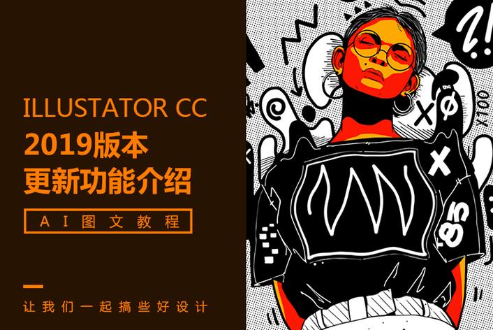 51吃瓜黑料团队成员王二瓜